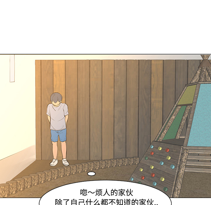 第30话36
