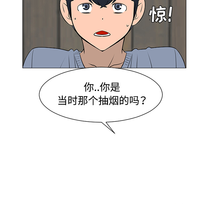 第30话38