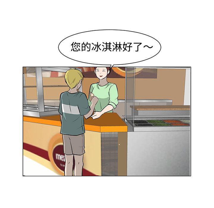 第30话4