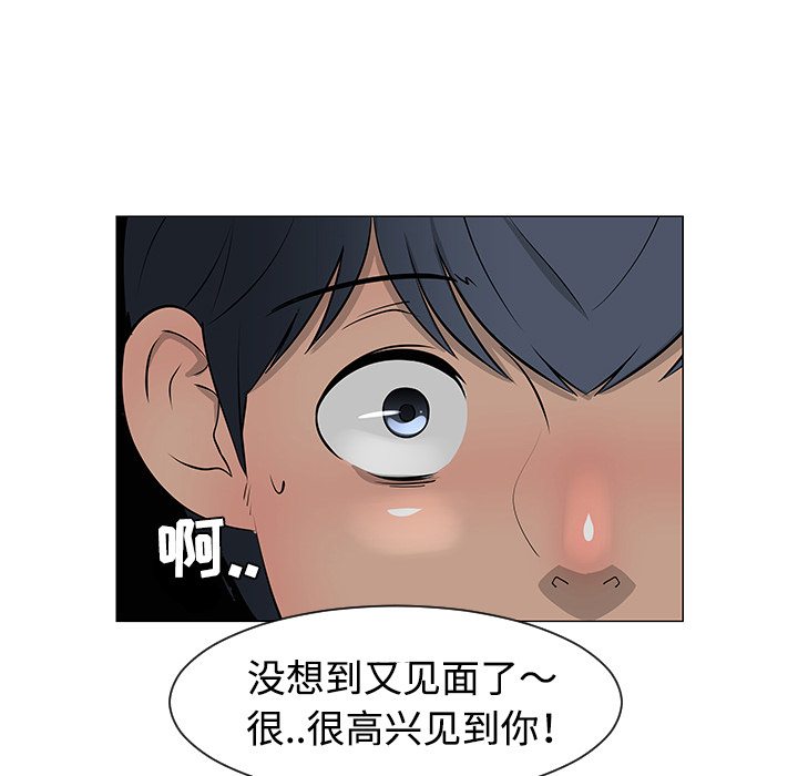 第30话40