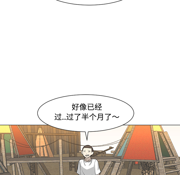 第30话41