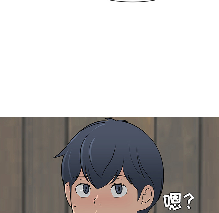 第30话44