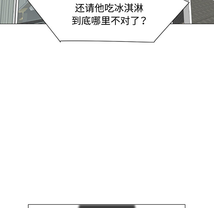 第30话49