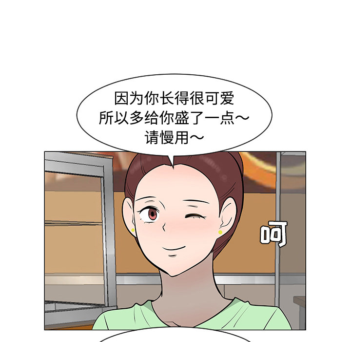 第30话5