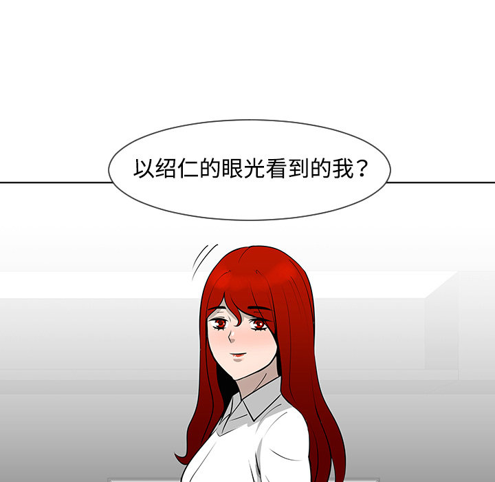 第30话52