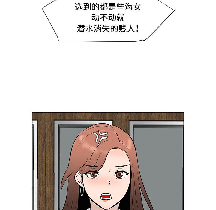 第30话60