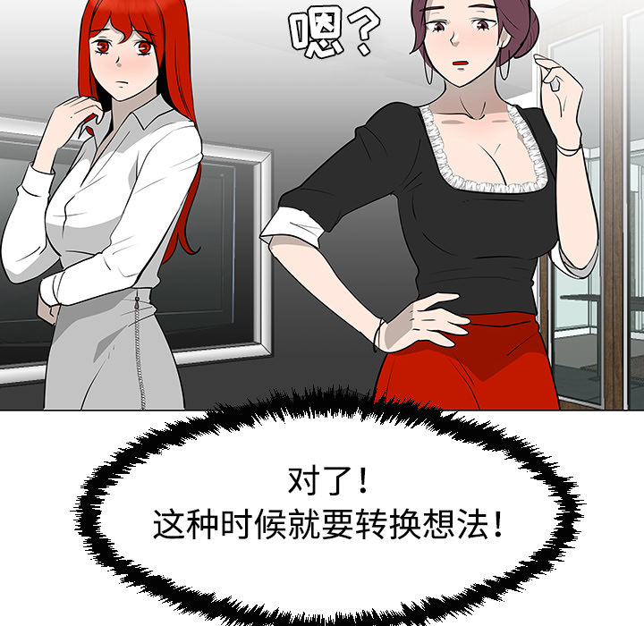 第30话63