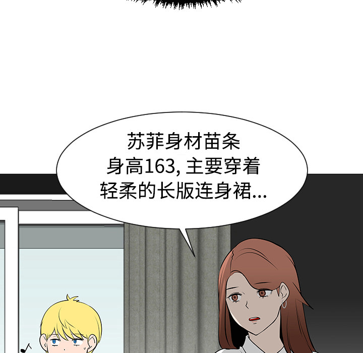 第30话64