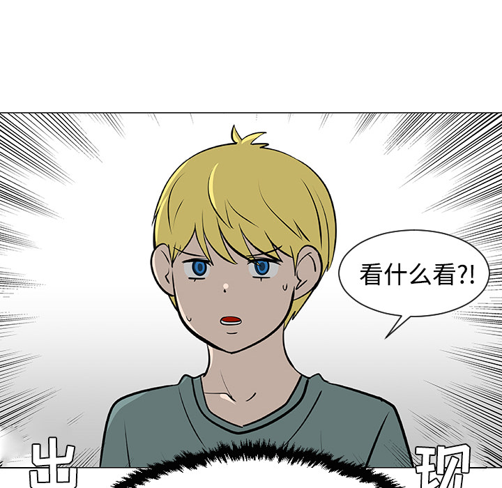 第30话66