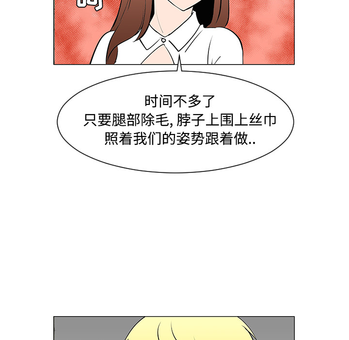 第30话68