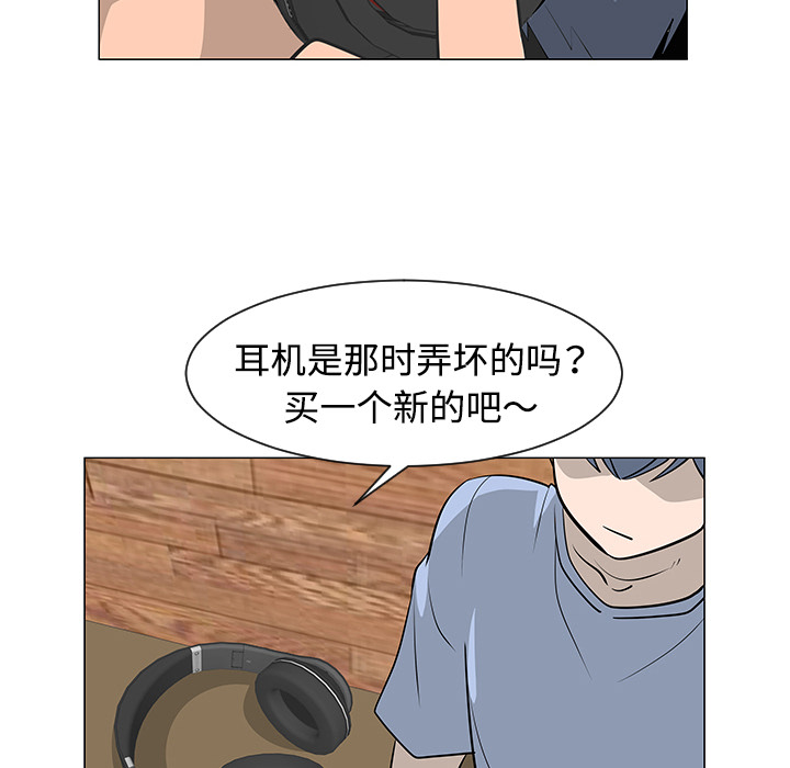 第30话7