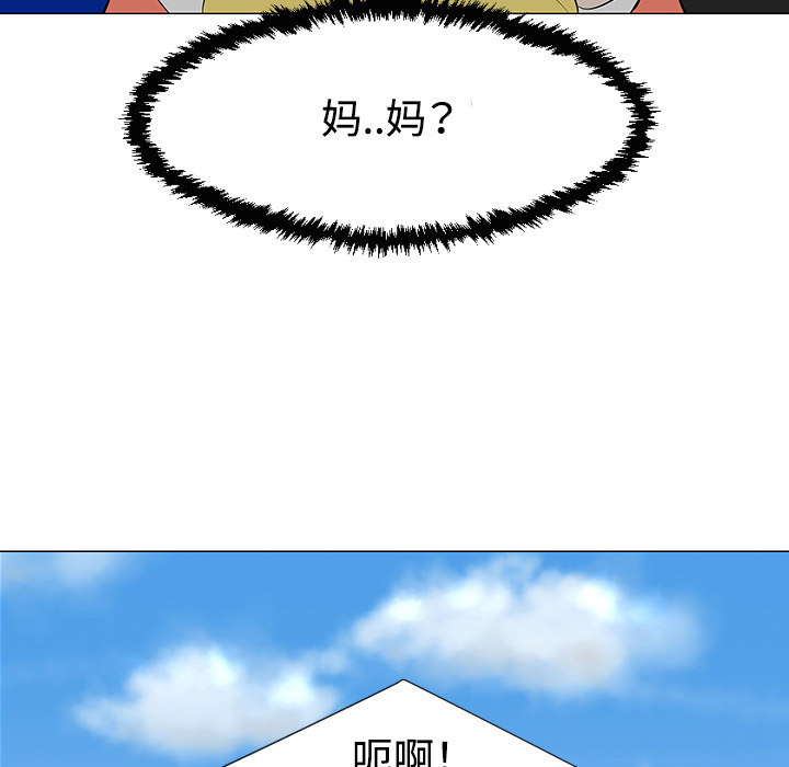第30话71