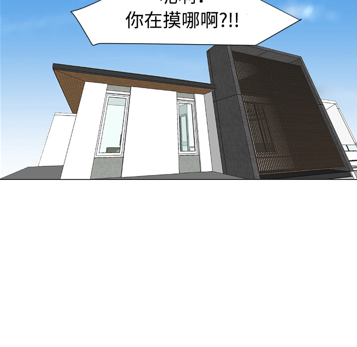 第30话72