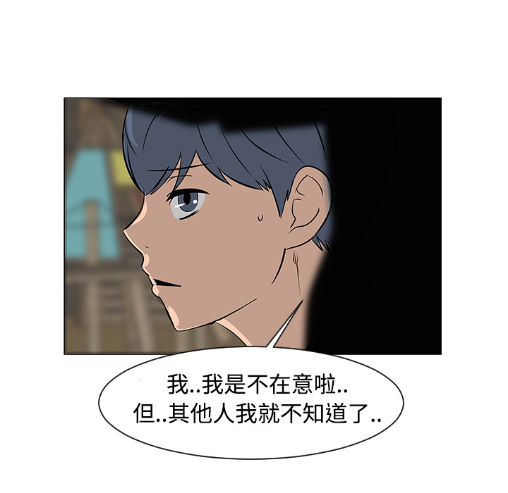 第30话78