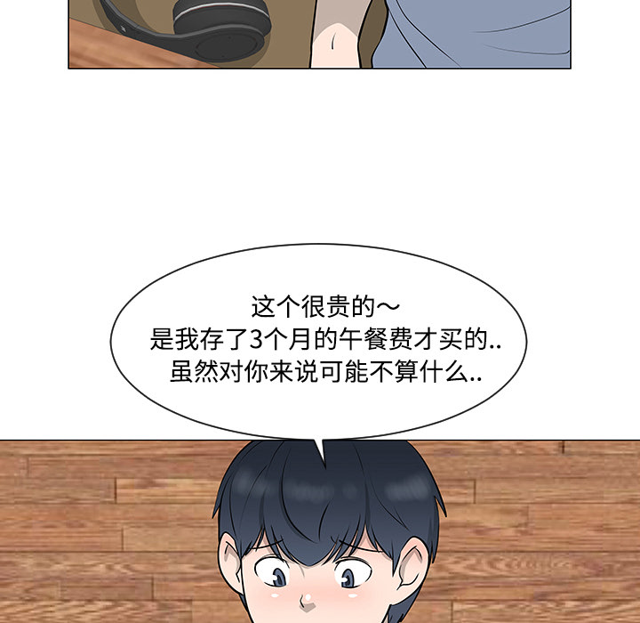 第30话8