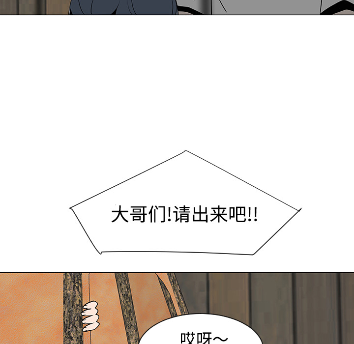 第30话80
