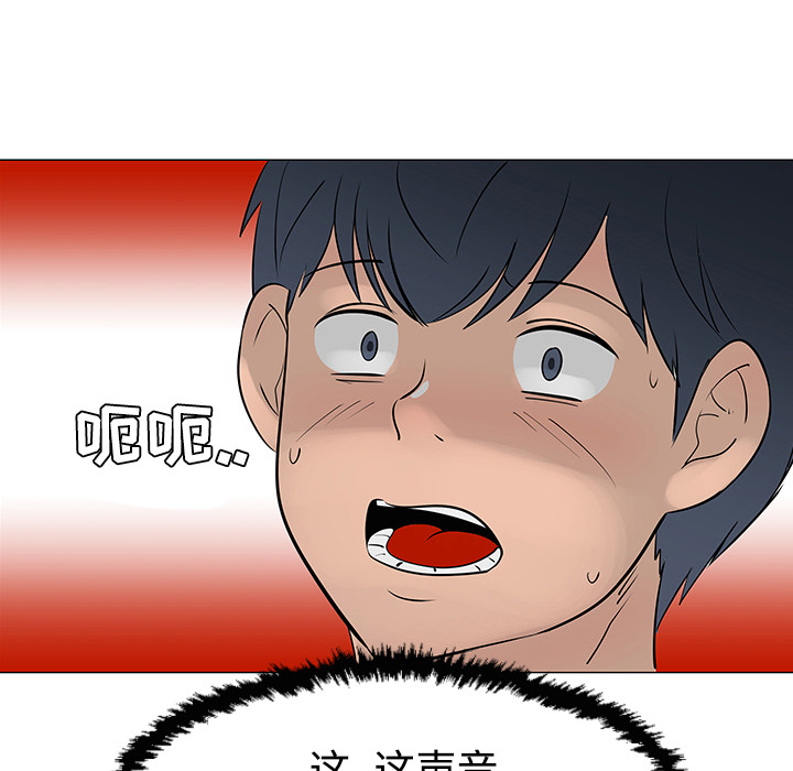 第30话82