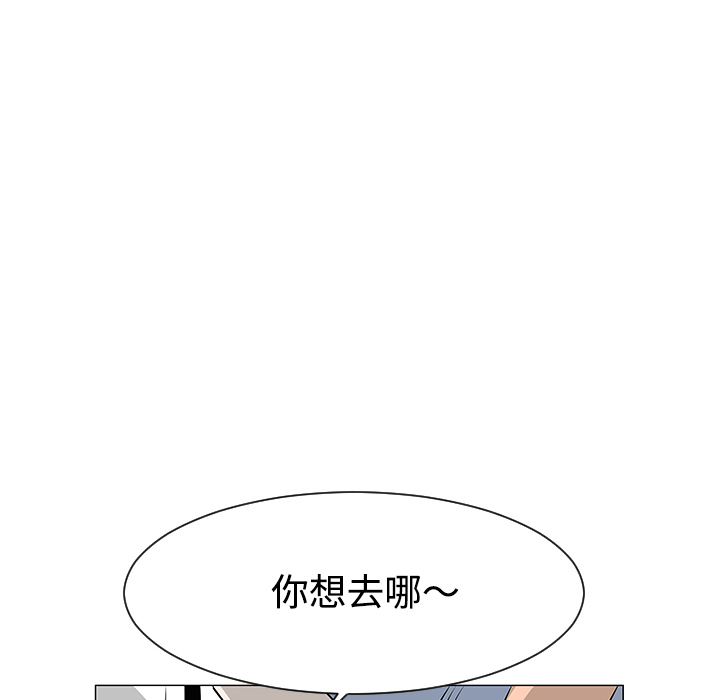 第30话87