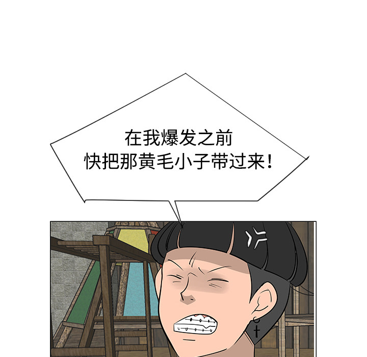 第30话90