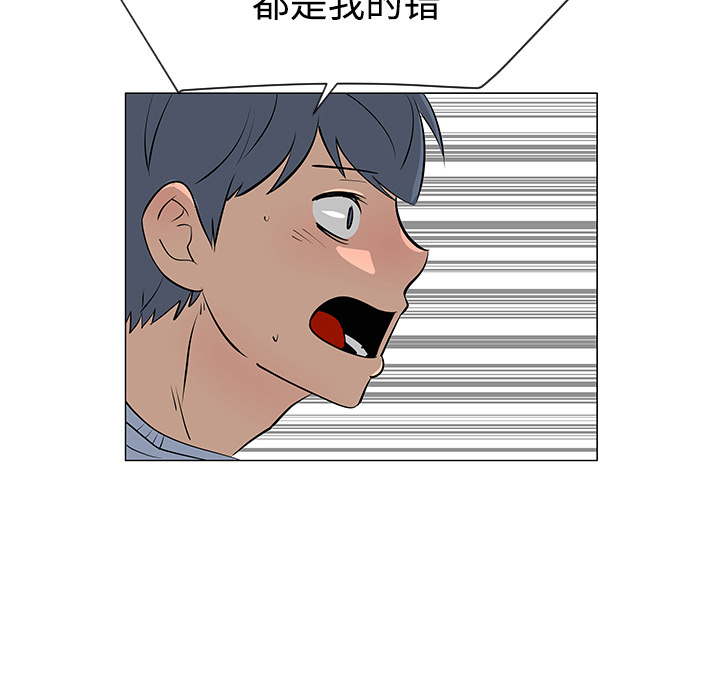 第30话96