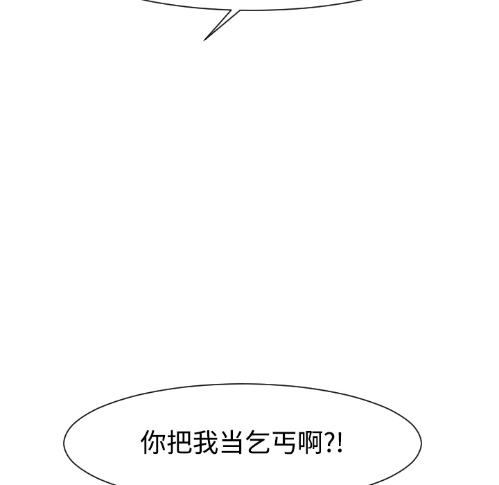 第30话98