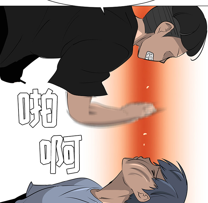第30话99