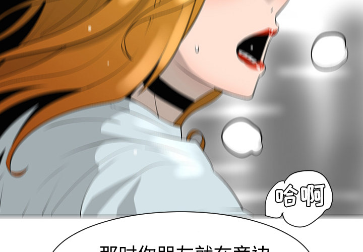第31话1