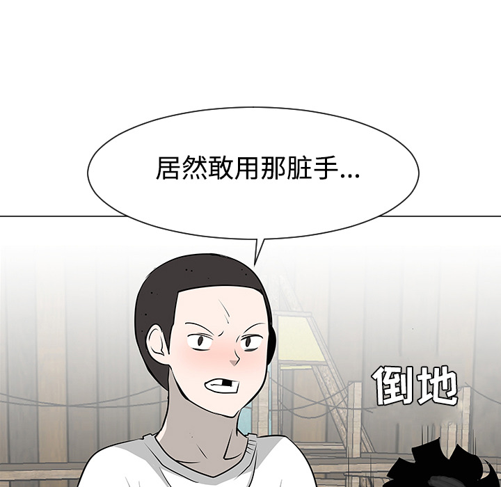第31话100