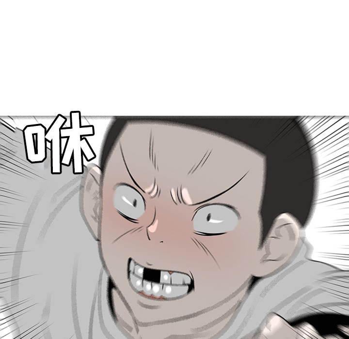 第31话103