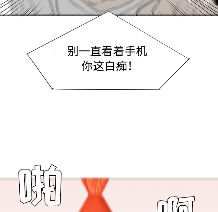第31话104