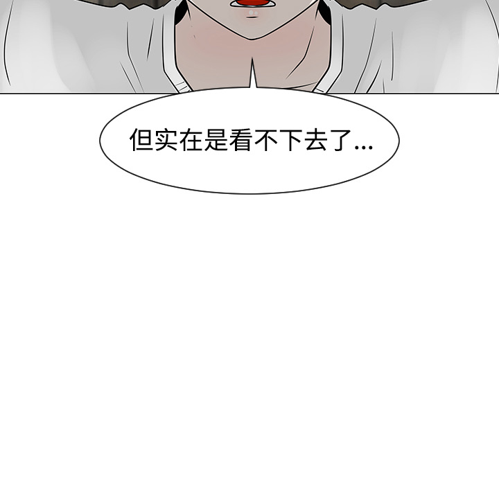 第31话111