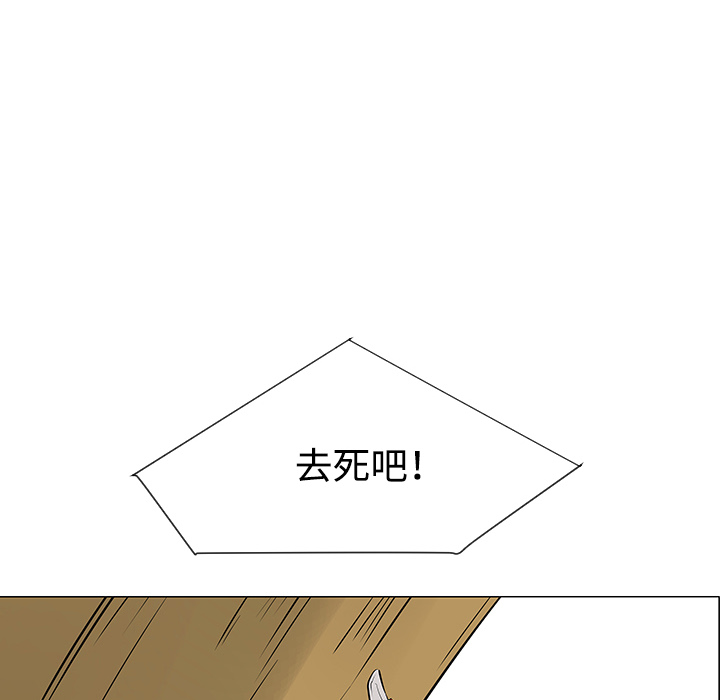 第31话114
