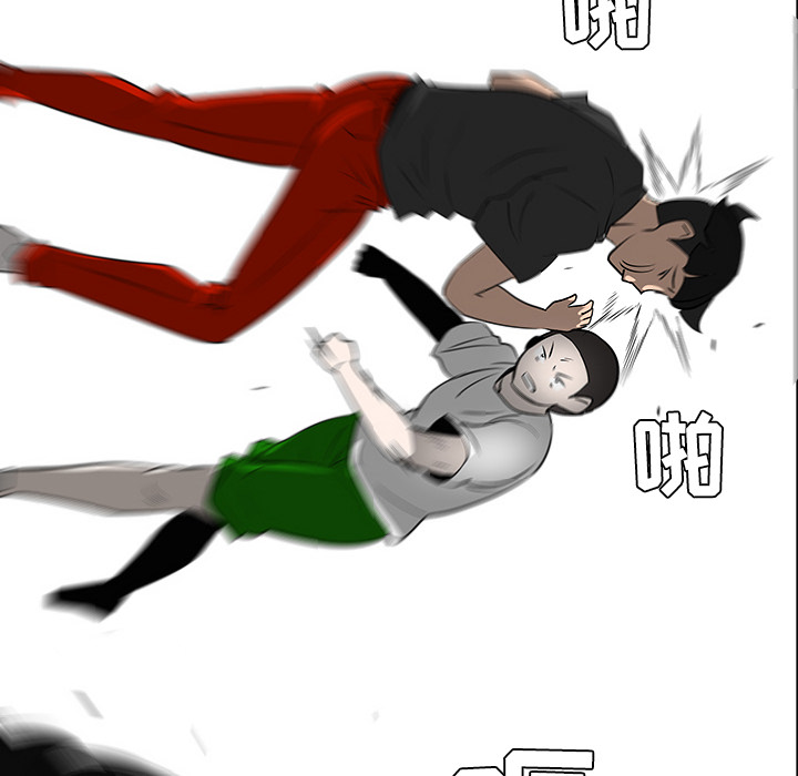 第31话117