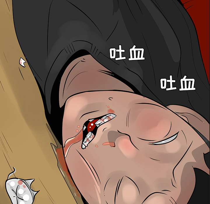 第31话120