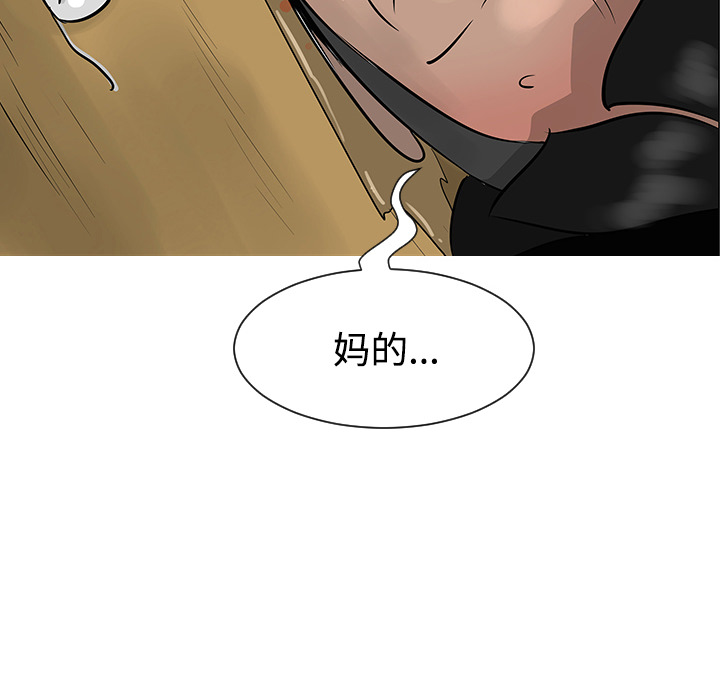 第31话121