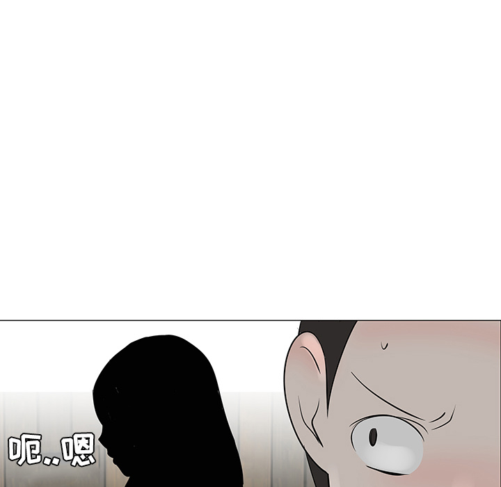 第31话122