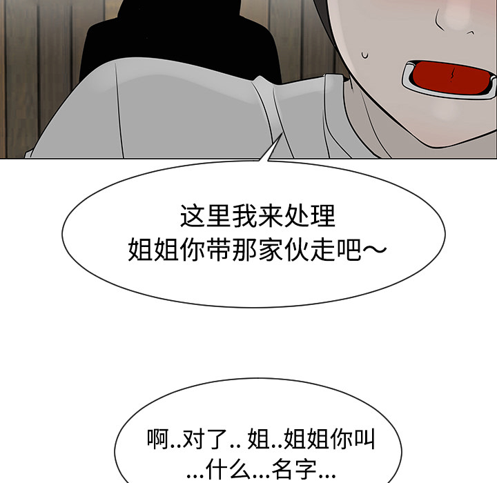 第31话123