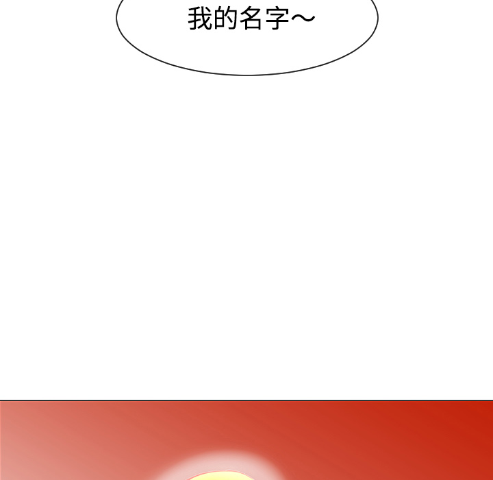 第31话126
