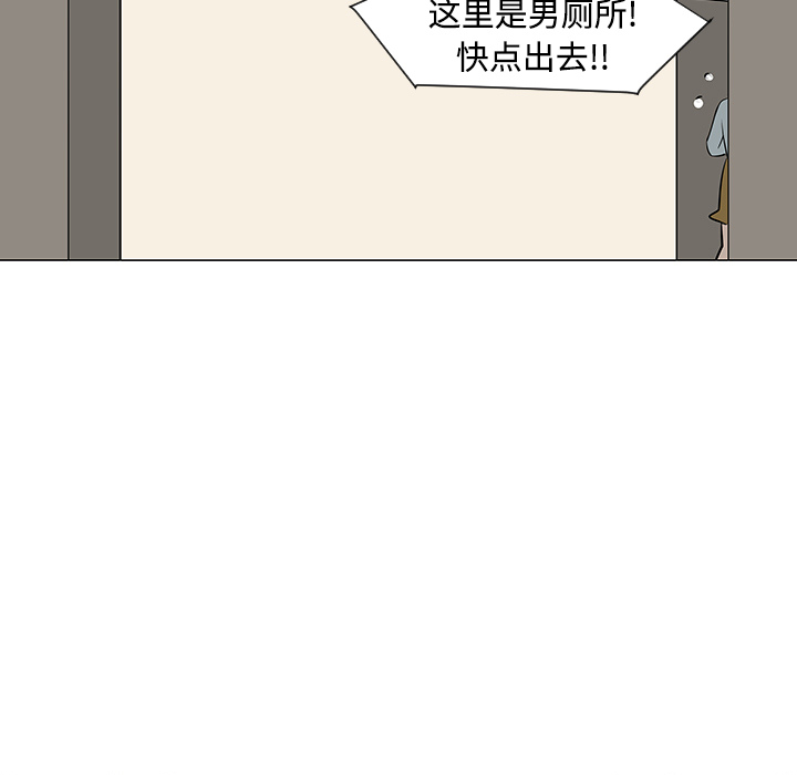 第31话18