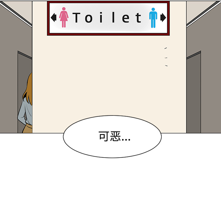 第31话19