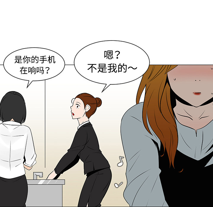 第31话20