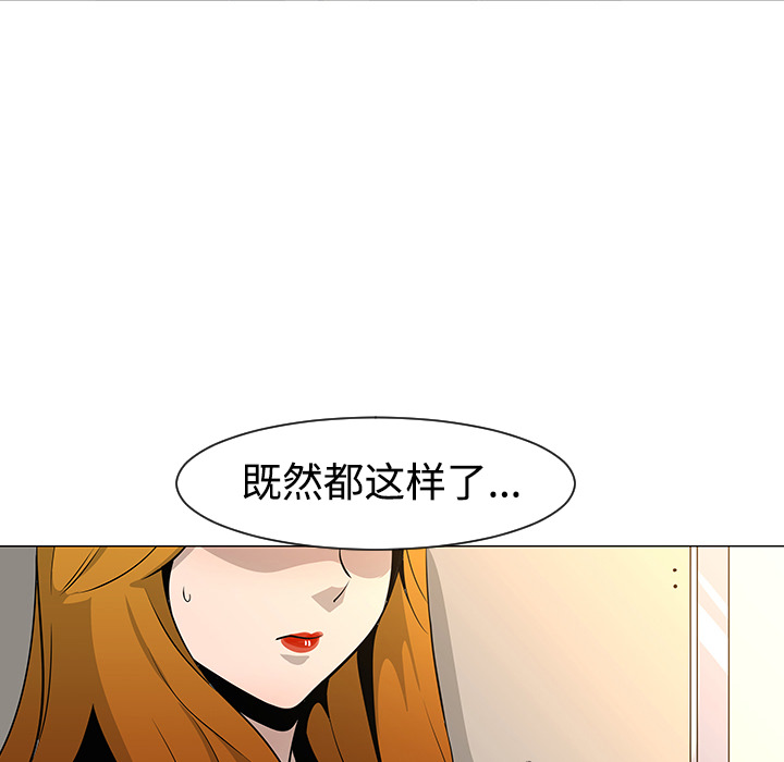 第31话21