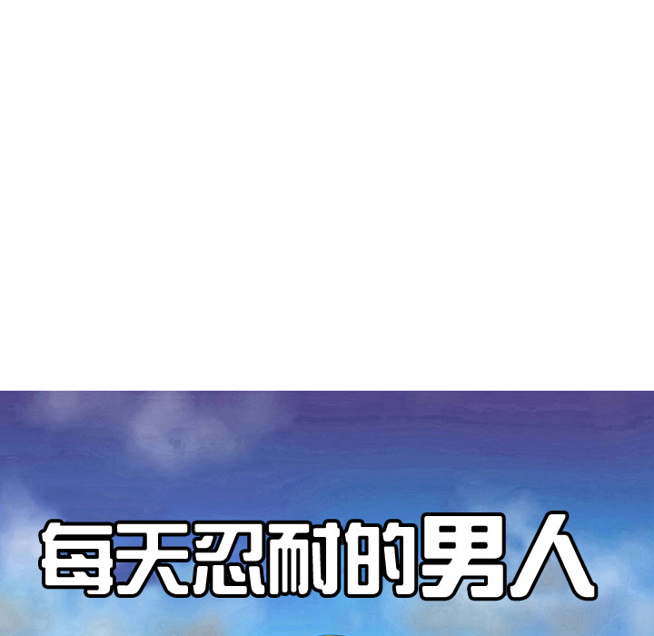 第31话24
