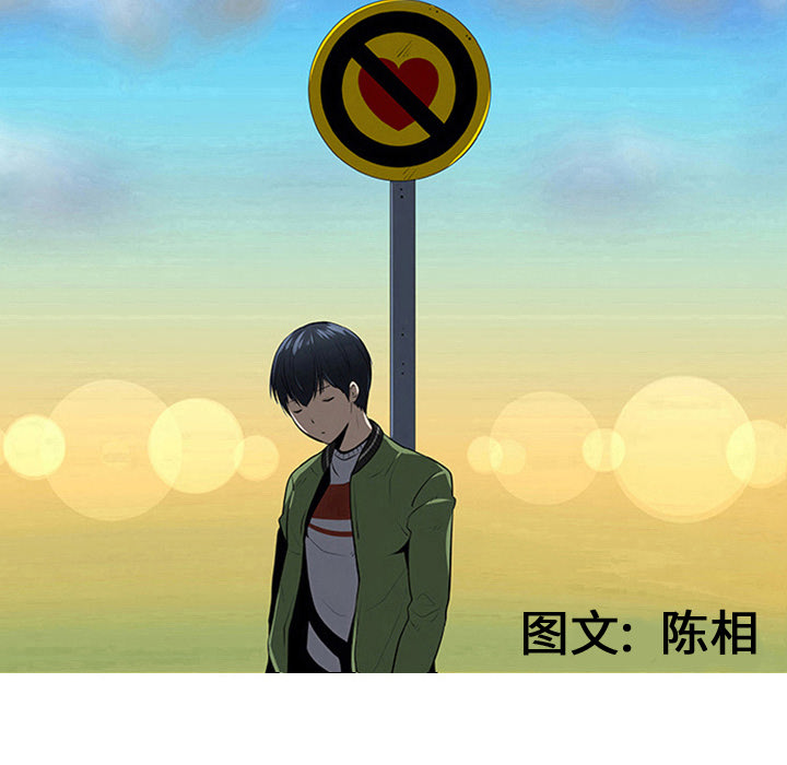 第31话25