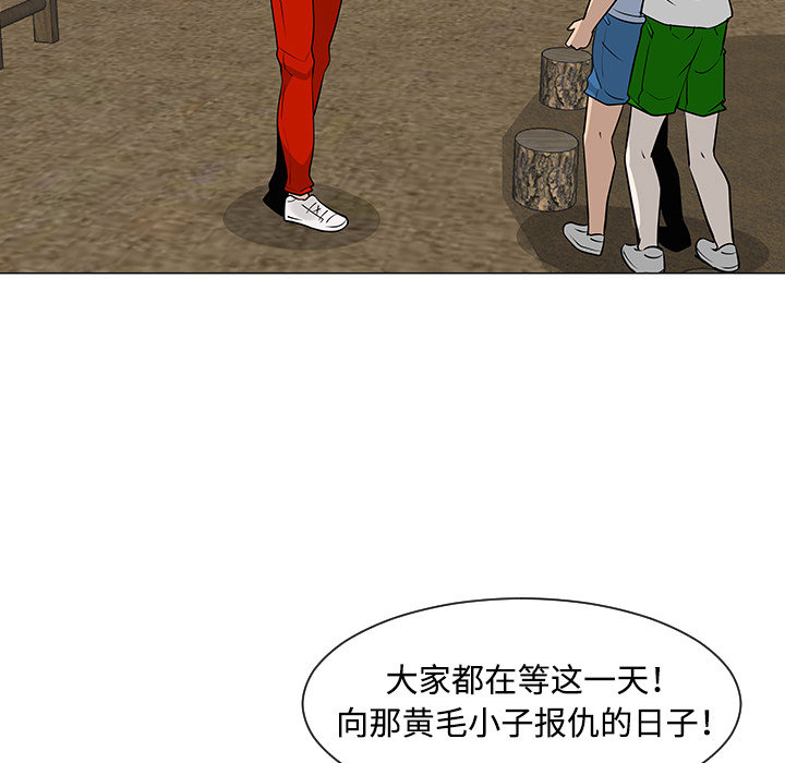 第31话28