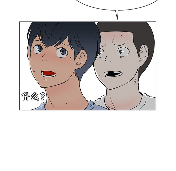 第31话29