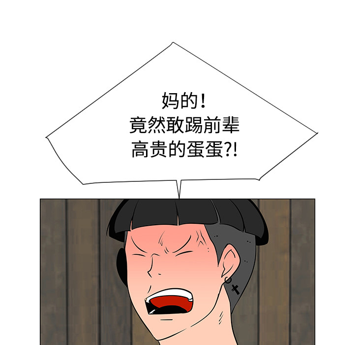第31话30