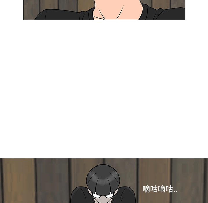 第31话31