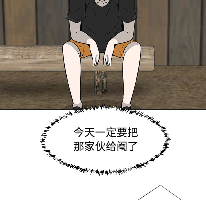 第31话32