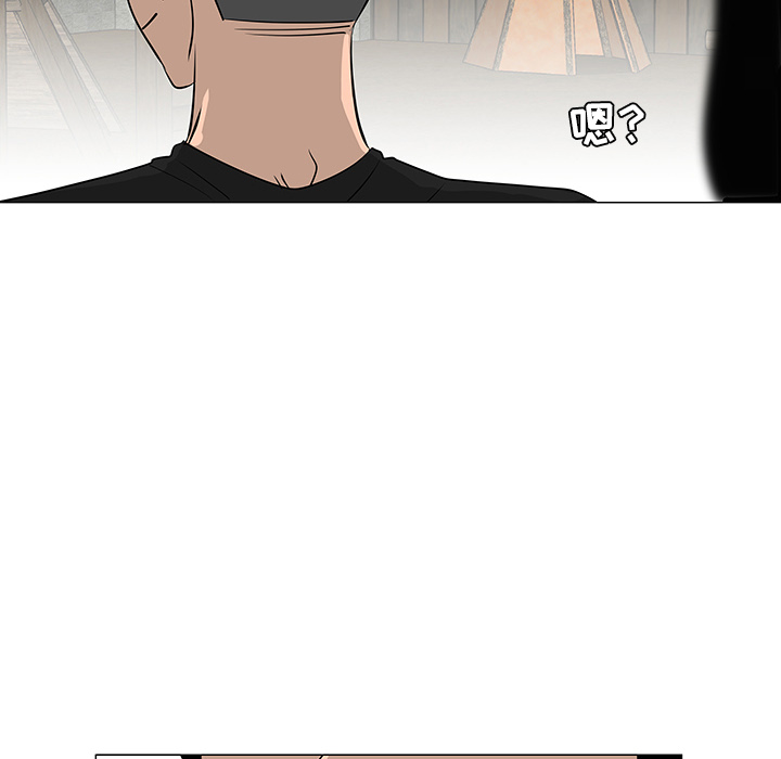 第31话35